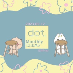 K.K. Talk Live 2023 #5