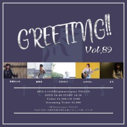 5/13 [GREETING!! Vol.89]