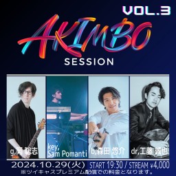 10/29 AKINBO SESSION