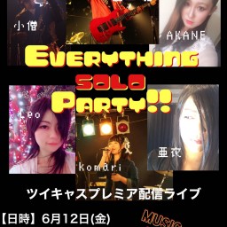 Everything Solo Party