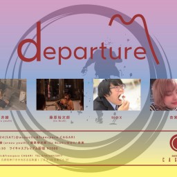 10/24 "departure"