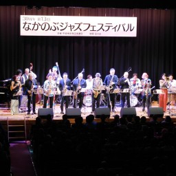 Nakanobu Jazz  Festival 15th