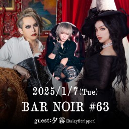 BAR NOIR #63