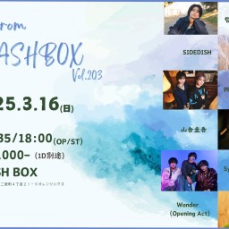 (3/16) Voice fromCASHBOX vol.203