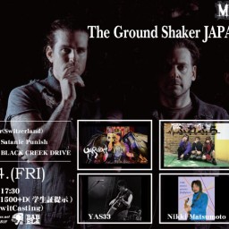 4/4 METAL GLDIUS The Ground Shaker JAPAN TOUR 2025