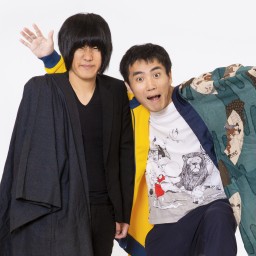 ランジャタイのやるなら今しかねえ 第48回