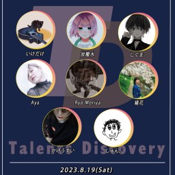 Talents Discovery アコースティックナイト 34