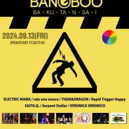 ELECTRIC MAMA『Space Derringer』Release Party & BANGBOO 爆誕祭