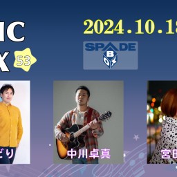 10/18 MUSIC BOX 53