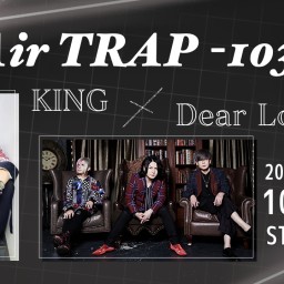 Air TRAP -1030-