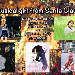 『Musical gift from Santa Claus』