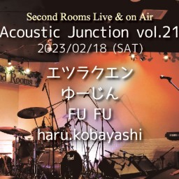 2/18昼「Acoustic Junction vol.21」