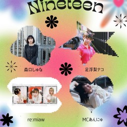 2024/11/14(木)公演 『nineteen⭐︎足浮生誕2024』配信チケット