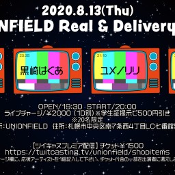 UNIONFIELD Real&Delivery LIVE