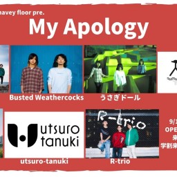 9/14『My Apology』