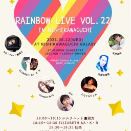 RAINBOW LIVE Vol.22