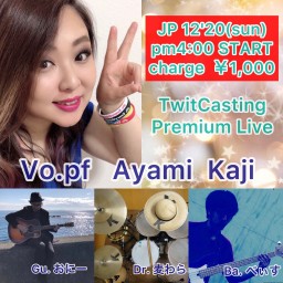 Ayami's premium Live streaming！