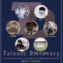 Talents Discovery アコースティックナイト 84