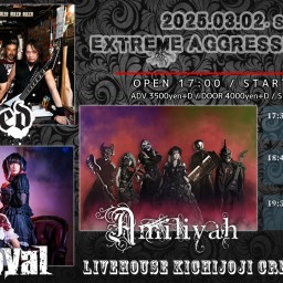 3/2(日)「EXTREME AGGRESSION vol.60」