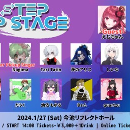 STEP UP STAGE vol.11