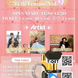 "Belle Femme"Vol.9