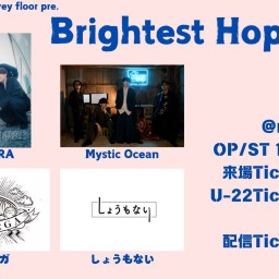 24/7/16『Brightest Hope』