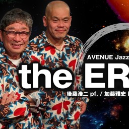 2025/1/5 The EROS ～ Tour 2025 ～