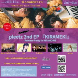 pleetz 2nd EP 『KIRAMEKI』 