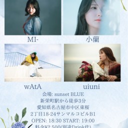 MI- /小蘭 /wAtA /uiuni