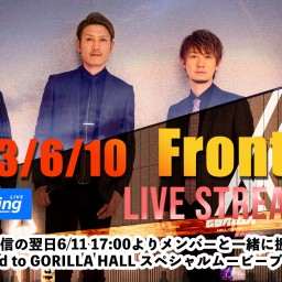STAYG Premium LIVE『Frontier』
