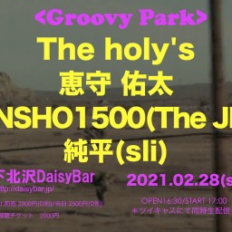 Groovy Park(0228)