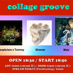 collage   groove