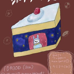 10/30『kiwano presents ショートケーキの窓』
