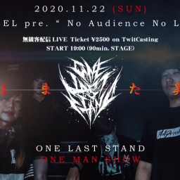 11/22 No Audience No Live