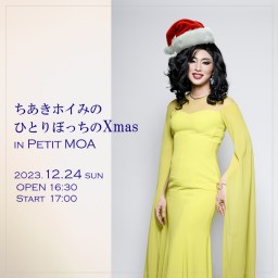 HOIMI CHIAKI Christmas Live