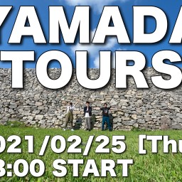 YAMADA TOURS