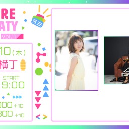 キミ推しフェス　Future idol Party vol.1