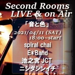 4/11夜　SR Live & on Air「音と色」