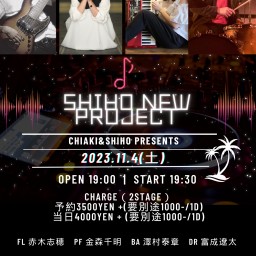 shiho new project Live