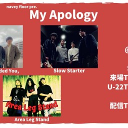 24/5/19『My Apology』