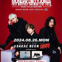 MDJmgmt. pre. LAST SAKAE NEON LIVE