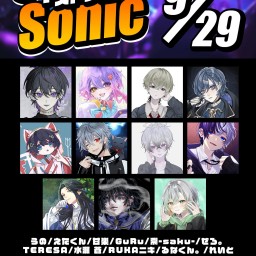 【2部】Street Sonic-ストソニ-