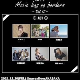 『Music has no borders vol.13』