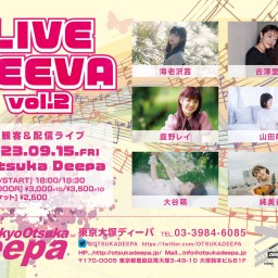 LIVE DEEVA vol.2