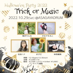 Trick or Music