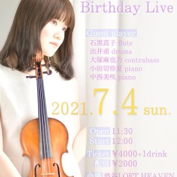 出井麻莉子 Birthday Live