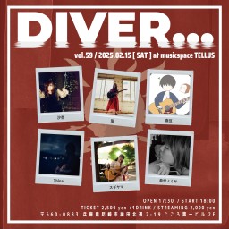 02/15▶DIVER...vol.59