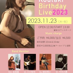 Shiho Koutaki Birthday Live 2023