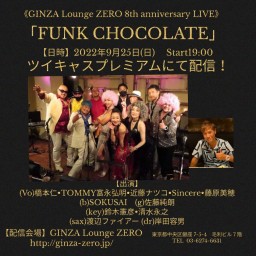 FUNK CHOCOLATE