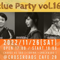 11/26(土)clue Party vol.16